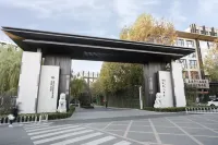 Bejing Bin An Si Hotel Hotel in zona Beijing Electronic Science and Technology Institute