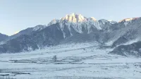 Mianning Yele Lake Sheep Gui Homestay Hôtels à : Mianning