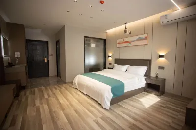 Chengyuan Hotel (Nantong East Station Branch)