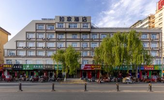 Homeinn · neo (Tianshui Railway Station Second People's Hospital)