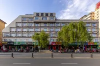 Homeinn · neo (Tianshui Railway Station Second People's Hospital)