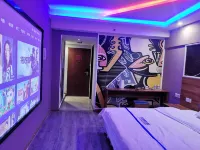 โรงแรมซินซียวี่ เฉิงตู - อีสปอร์ต