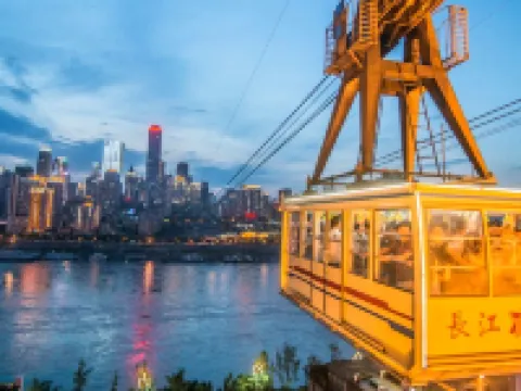 Chongqing Ashan River View Hotel (Jiefangbei Raffles Square Branch) Hotels in Chongqing