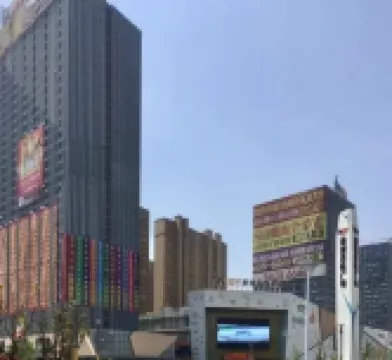 Yunding B&B (Wuyue Plaza Branch)