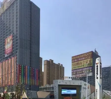 Yunding B&B (Wuyue Plaza Branch)