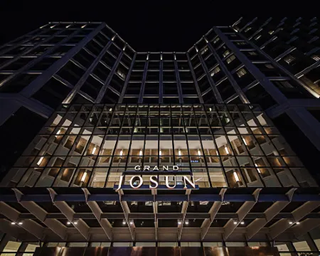 그랜드 조선 부산 부산 호텔