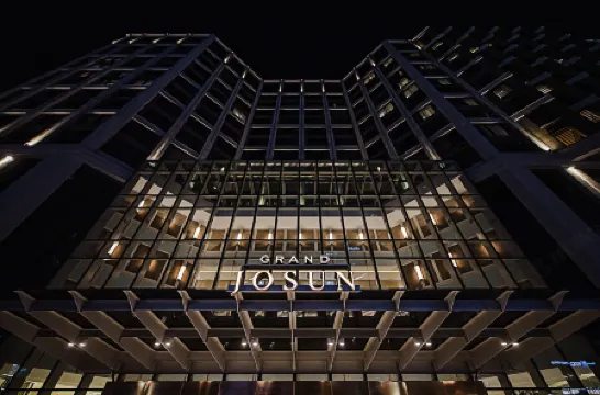 Grand Josun Busan Отели рядом с достопримечательностью «BEXCO (Busan Exhibition & Convention Center)»