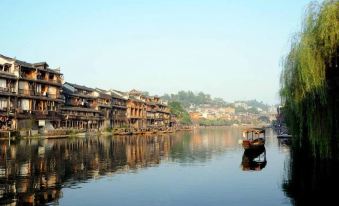 Zhaoyao Shan Guesthouse