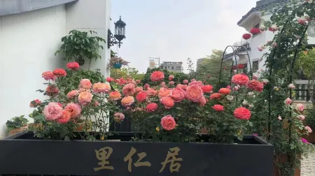 Lirenju Inn (Chaozhou Ancient City Paifang Street Store) Отели рядом с достопримечательностью «Memorial Temple of Han Yu»