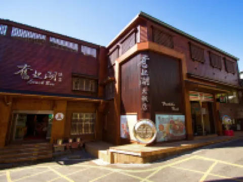 Fenchihu Hotel Hotels near Qingnianling Loop Pathway