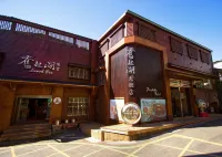 嘉義奮起湖大飯店 高鐵嘉義站附近的飯店