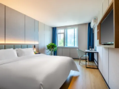 Qingmu Hotel (Wanda Plaza, Changjiang East Road, Chaohu) Hotels in Chaohu