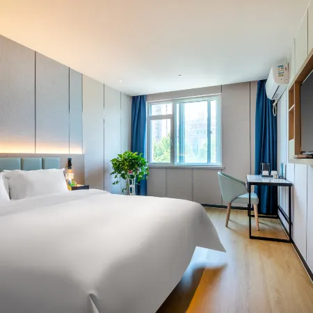 Qingmu Hotel (Wanda Plaza, Changjiang East Road, Chaohu)