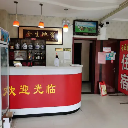 Tianshangke Hotel