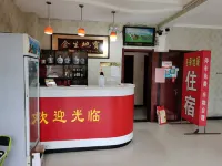 Tianshangke Hotel Hotels in Nanpi
