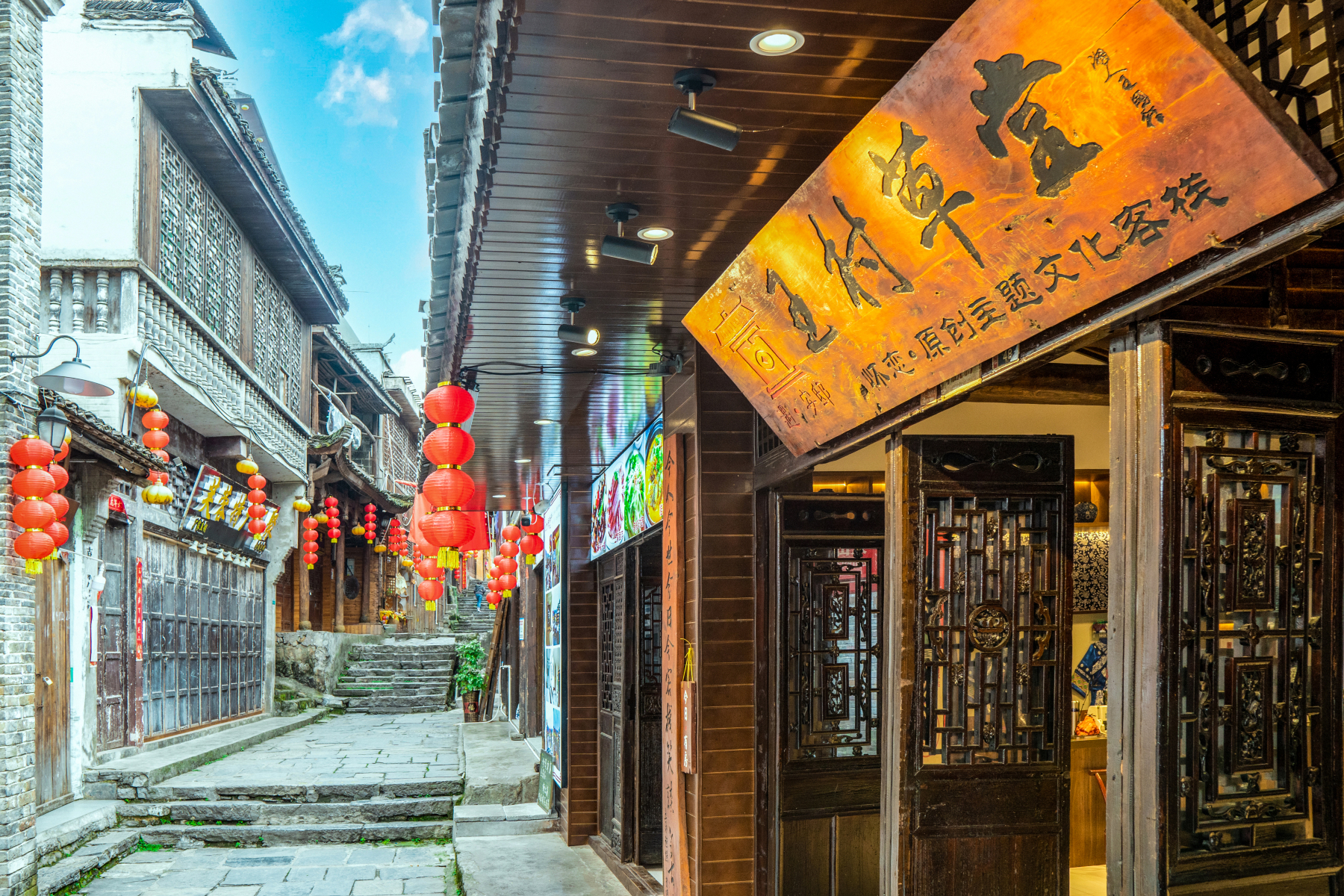 Wangcun Caotang Inn (Furong Town Waterfall) Hotels in Yongshun