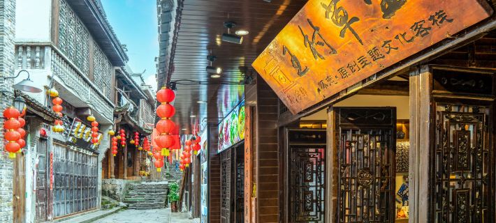 Wangcun Caotang Inn (Furong Town Waterfall) Hotels in Yongshun
