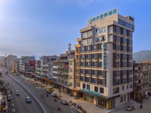 City Convenience Hotel (Cangzhou Cangxi Tanhua Station Branch)