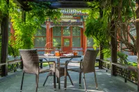 Aman Summer Palace Hotels near Summer Palace