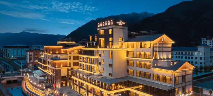 HOCCO HOTEL Hotel a Nyingchi