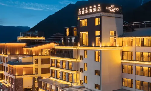 HOCCO HOTEL