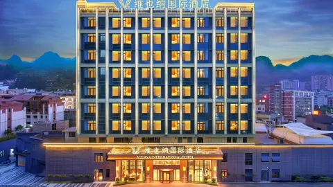 Vienna International Hotel (Ningde Zhouning Shangcheng Plaza) in Zhouning