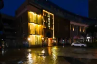 Jinjiang Tianhe Grand Hotel (Jinjing People's Government) Hotels near Guanhai Temple, Liugang Village, Jinjing Town