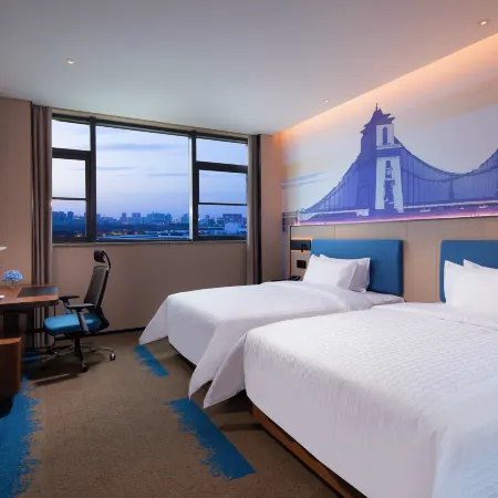 Hampton by Hilton Yangzhou East Railway Station Civic Center
