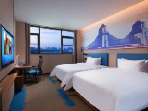 Hampton by Hilton Yangzhou East Railway Station Civic Center