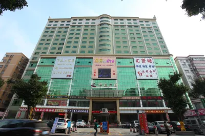 Borrman Hotel (Guangzhou Tianhetang East Metro Station, Pazhou Convention and Exhibition Center) Hotels near Shuande South Shopping Plaza