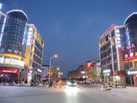 天子湖·暢悅飯店（安吉高鐵站店） 安吉站附近的飯店