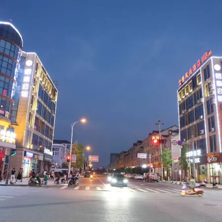 Tianzihu Changyue Hotel