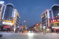 天子湖·暢悦酒店（安吉高鐵站店） 鄰近安吉站的酒店