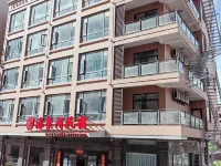 Haijuge Homestay Hotels near Qingshan Bay