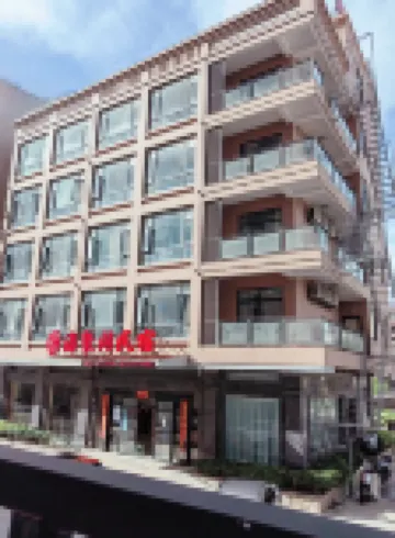 海聚閣民宿 鄰近西沙灣的酒店