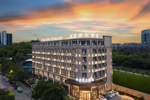 Jinsha Hotel