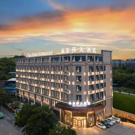 Jinsha Hotel