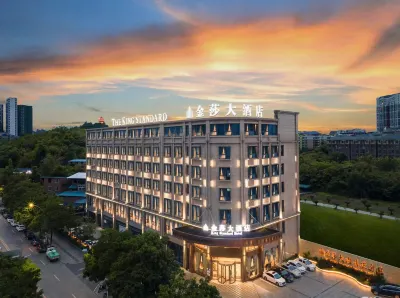 Jinsha Hotel Hotels near Huangjiguang Memorial Hall (North Gate)