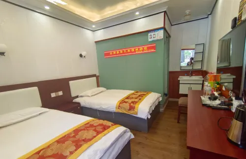 Bianba Feifan Hotel Hotels in Banbar