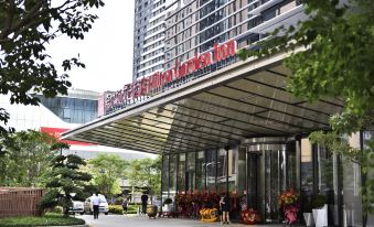 Hilton Garden Inn Shenzhen Guangming