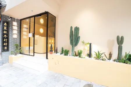 Kairui Hotel Отели рядом с достопримечательностью «Nanping Pedestrian Street»