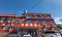 Huawei Hotel (Headquarters Base Yungang Road Branch) Hotels near Daotian Station