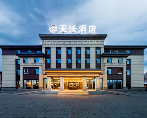 Tekes  Tianwo Hotel (Taiji Tan Branch, Bagua City Center) Hotels in Tekes County