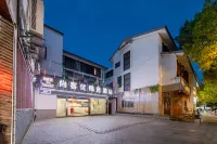 Shankee Hotel (Tongli Ancient Town Scenic Area Bus Station) Hôtels à : Suzhou