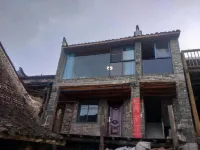 Yude Jinguan Homestay - 2-Star