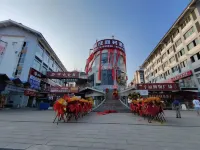 Wushan Ruicheng Business Hotel Hotels near Dachang Ancient Town