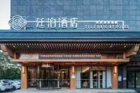 TILL BRIGHT HOTEL LENGSHUITAN DIAN - parking