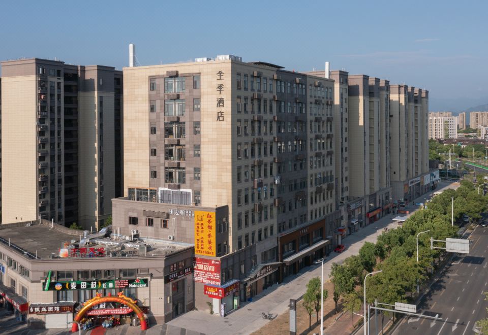 JI 호텔(푸저우 창산 완다 플라자 올림픽 스포츠센터)(全季酒店(福州仓山万达广场奥体店)) 호텔 후기, 예약 푸저우 호텔 추천 | 트립닷컴