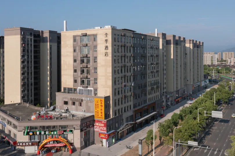 JI Hotel (Fuzhou Cangshan Wanda Plaza Olympic Sports Store)