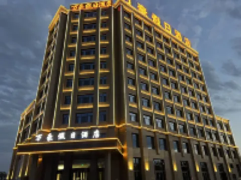 Marriott Holiday Hotel (Kuche Railway Station) Hotels in Kuqa